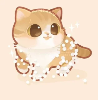 🌸 emoji @Opstickerpacks 😻 cute cats ✨ Telegram sticker 16 of 40