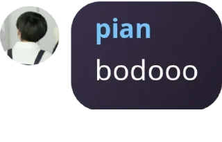 Sticker from punya pian