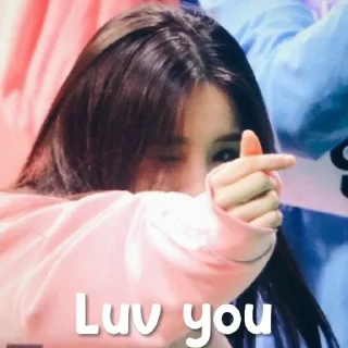 💃 emoji @GANTENGMENAWAN — HEEJIN༊*·˚ . Telegram sticker 16 of 22