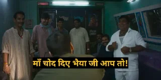 👌 emoji Mirzapur - गद्दाफी Telegram sticker 6 of 67