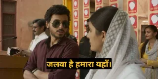 👑 emoji Mirzapur - गद्दाफी Telegram sticker 20 of 67