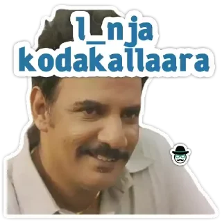 😊 emoji Mirzapur Telegram sticker 12 of 26
