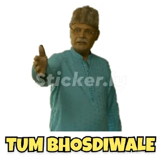 😁 emoji Mirzapur❤️ Telegram sticker 13 of 95