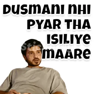 😄 emoji Mirzapur❤️ Telegram sticker 21 of 95