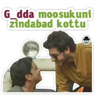 😊 emoji Mirzapur Telegram sticker 9 of 26