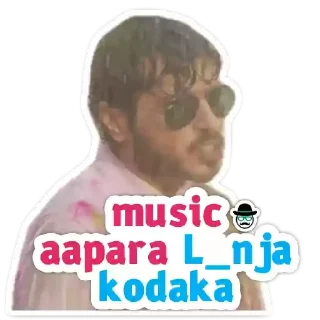 😊 emoji Mirzapur Telegram sticker 14 of 26