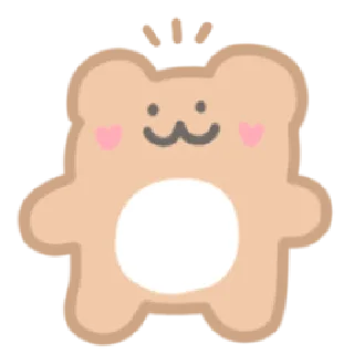Sticker from Boo Bear | @cutestickers4you