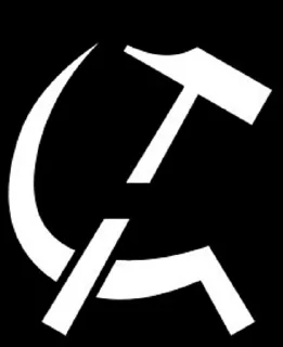 🌟 emoji Leninist stickers Telegram sticker 18 of 27
