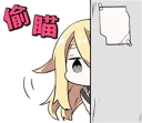 😁 emoji Angels of Death Telegram sticker 22 of 40