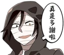 ❕ emoji Angels of Death Telegram sticker 23 of 40