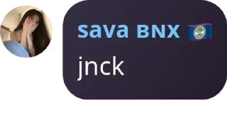 Sticker from apaya