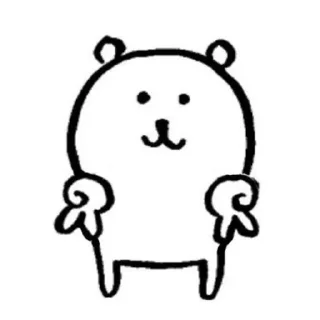 ✌️ emoji friends Telegram sticker 24 of 45