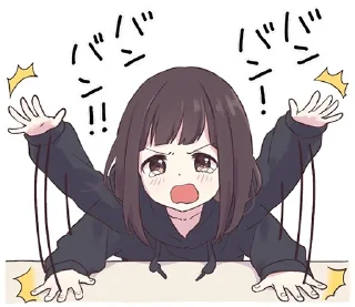 ☹️ emoji Menhera Telegram sticker 17 of 106
