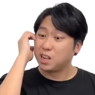 🤪 emoji 都是中國人膠豪 Telegram sticker 16 of 49