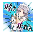 🕑 emoji Touhou Project Telegram sticker 16 of 80