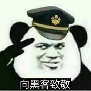 😀 emoji 骗子曝光频道 @AG789 Telegram sticker 8 of 73