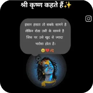 👍 emoji Masoom baccha 🐣 Telegram sticker 19 of 48