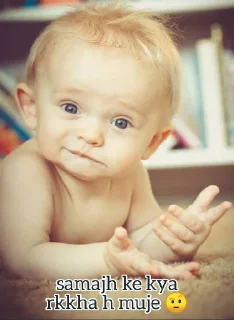 😒 emoji Babies Telegram sticker 21 of 39