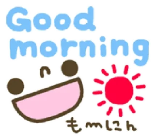 Sticker from Cutesy Emoticons