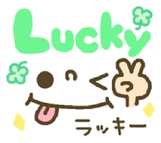 Sticker from Cutesy Emoticons