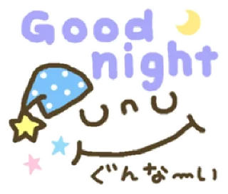 Sticker from Cutesy Emoticons