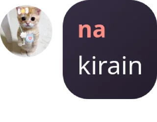 😁 emoji nana cantik Telegram sticker 10 of 15