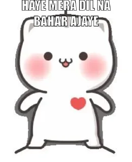 ❤ emoji Cutie Telegram sticker 6 of 120
