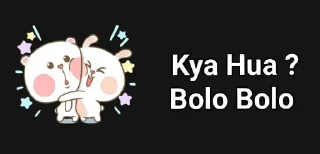 🥺 emoji Cutie Telegram sticker 14 of 120