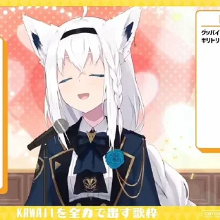 🛼 emoji ★̶̲ ִֶָ 𝐒hirakami 𝐅ubuki !¡ @sundaymusicc Telegram sticker 24 of 45