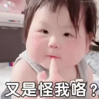 🌟 emoji 精神病院 Telegram sticker 15 of 46