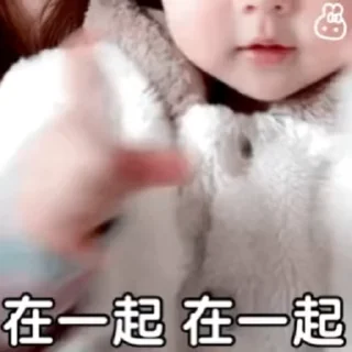 🌟 emoji 精神病院 Telegram sticker 10 of 46