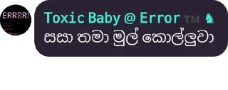 😹 emoji 😹 Telegram sticker 8 of 23