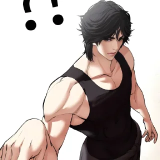 ⛓ emoji sᥱ᥆ᥒgȷі ݈݇- @lookismdaniels Telegram sticker 5 of 50