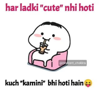 😂 emoji @Opstickerpacks 🌸Quby memes Telegram sticker 22 of 70