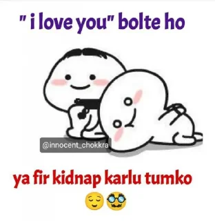😂 emoji @Opstickerpacks 🌸Quby memes Telegram sticker 17 of 70