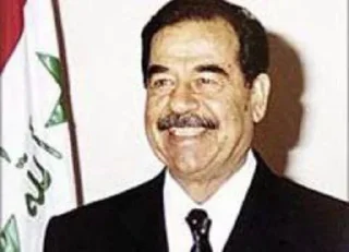 😁 emoji Saddam Telegram sticker 8 of 32
