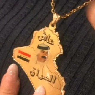 ☝️ emoji Saddam Telegram sticker 23 of 32
