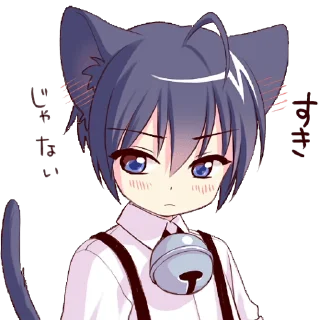 ❤️ emoji Black Cat Boy Animated 🐈‍⬛ [@KawaiiStickersHere] Telegram sticker 11 of 24