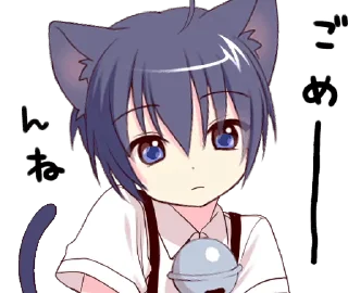 🙇 emoji Black Cat Boy Animated 🐈‍⬛ [@KawaiiStickersHere] Telegram sticker 22 of 24