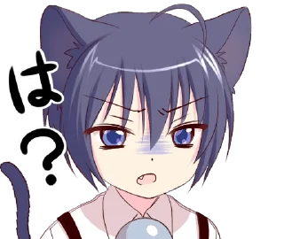 ❓ emoji Black Cat Boy Animated 🐈‍⬛ [@KawaiiStickersHere] Telegram sticker 16 of 24