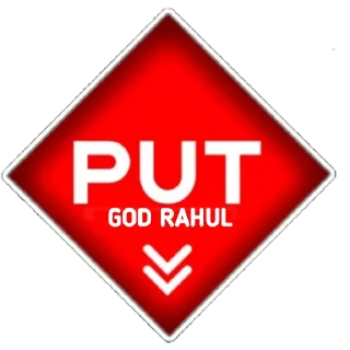 Sticker from God Rahul