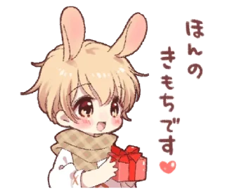 😺 emoji Rabbit Boy — @slyhterin Telegram sticker 14 of 25