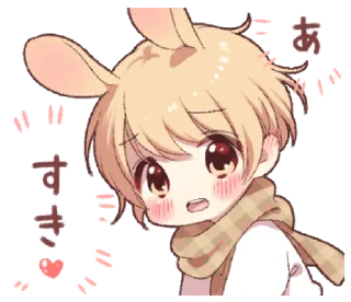 😺 emoji Rabbit Boy — @slyhterin Telegram sticker 5 of 25