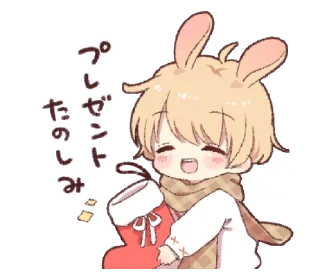 🍪 emoji Rabbit Boy — @slyhterin Telegram sticker 22 of 25