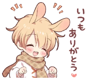 😺 emoji Rabbit Boy — @slyhterin Telegram sticker 6 of 25