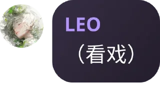 🫣 emoji 避难所 Telegram sticker 21 of 30