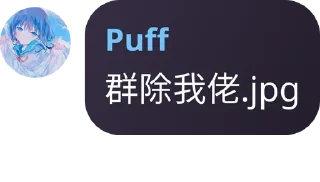 💪 emoji 避难所 Telegram sticker 24 of 30