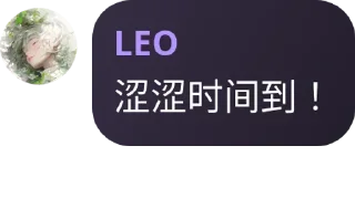 Sticker from 避难所