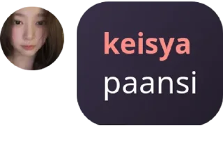 🙂 emoji keisya pack by @efefankuy wkwk Telegram sticker 16 of 30