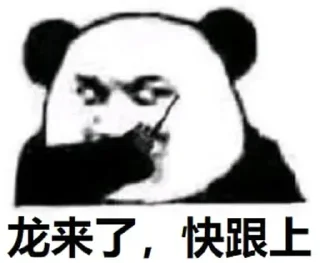 😁 emoji TG · 娱乐 @DMGame2_bot Telegram sticker 9 of 110